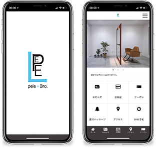 pele+Bro official app